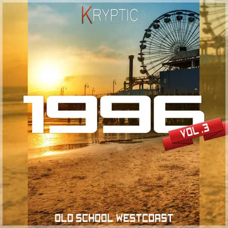 kryptic 1996 vol3